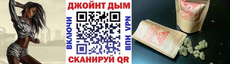 Как найти наркотики Вилюйск Альфа ПВП  Марихуана  МЕТАДОН  Меф  ГАШ  Codein  КОКАИН 