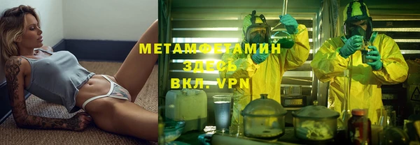 стаф Белоозёрский
