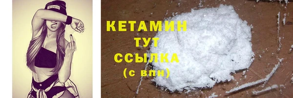 круглые Беломорск