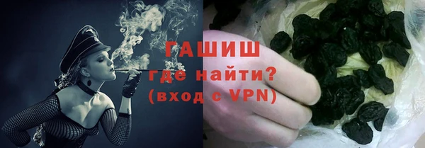 прущий лед Богородск