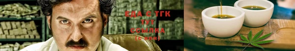 круглые Беломорск