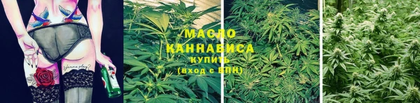 круглые Беломорск