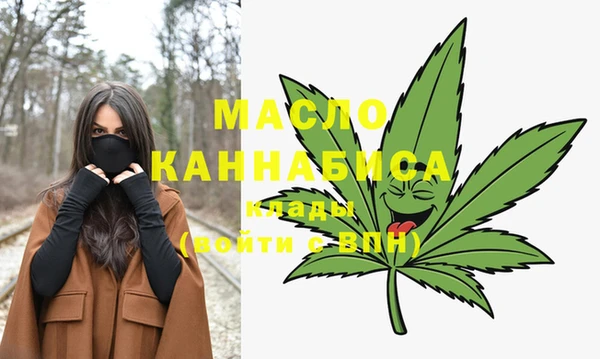 стаф Белоозёрский