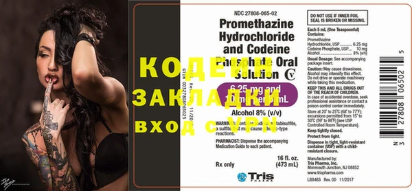 стаф Белоозёрский