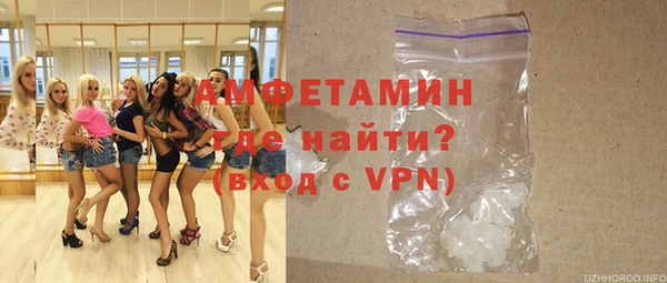 стаф Белоозёрский