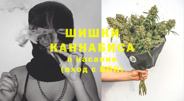 круглые Беломорск