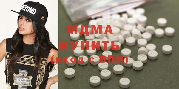 круглые Беломорск